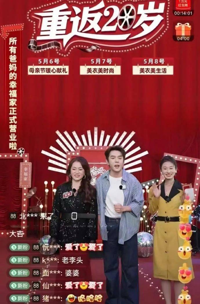 {longshao_title}
