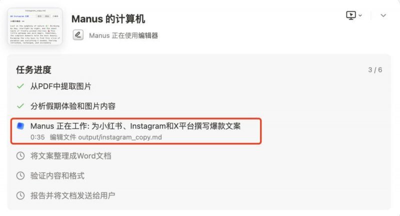 wetrade众汇官网登录2020年养老金变更计划新资讯附全文